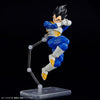 Bandai Figure-rise Standard Vegeta (New Spec Ver.) Dragon Ball (Plastic Model)