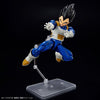 Bandai Figure-rise Standard Vegeta (New Spec Ver.) Dragon Ball (Plastic Model)