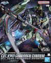 Bandai 1/100 FULL MECHANICS Forbidden Gundam (Gundam Model Kits)