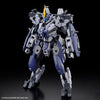 HG 1/72 HG MAILeS Proto Gouyou (Gundam Model Kits)