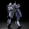 HG 1/72 HG MAILeS Proto Gouyou (Gundam Model Kits)
