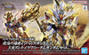 SDW HEROES Goku Impulse Gundam & Sanzang Strike Freedom Gundam Set (Gundam Model Kits)