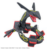 Bandai Pokemon Plamo Collection Select Series Shiny Rayquaza