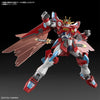 HG 1/144 Shin Burning Gundam (Gundam Build Metaverse) (Gundam Model Kits)