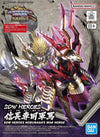 Bandai SDW Heroes Nobunaga's War Horse