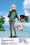 Banpresto Mobile Suit Gundam The Witch From Mercury Miorine Rembran Figure
