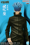 Banpresto Jujutsu Kaisen Cursed Soul Type Satoru Gojo B