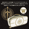HORI Cargo Pouch Compact for Nintendo Switch (The Legend of Zelda: Tears of the Kingdom)