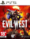 Evil West - PlayStation 5 (Asia)