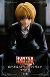FuRyu HUNTER x HUNTER Noodle Stopper Figure Kurapika