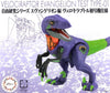 Fujimi Evangelion Edition Velociraptor EVA Unit-01 Colors (Plastic Model Kit)