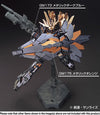GSI Creos Gundam Metallic Marker Set 2
