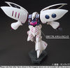 GSI Creos Gundam Metallic Marker Set 2