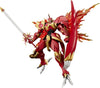 Good Smile Company Moderoid Rayearth, the Spirit of Fire (Magic Knight Rayearth) (Reissue)