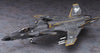 Hasegawa 1/72 Ace Combat 7 Skies Unknown Shinden II (Plastic Model Kits - Cement/Painting Required)