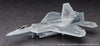 Hasegawa 1/48 Ace Combat 7 Skies Unknown F-22 Raptor Moebius 1 (IUN spec)