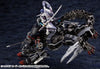 Kotobukiya F1/24 Hexa Gear Lord Impulse (Plastic Model Kits)