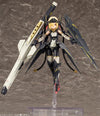 Kotobukiya 1/1 Megami Device Bullet Knights Launcher (Plastic Model Kits)