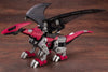 Kotobukiya Zoids 1/72 EHI-7 Reddra Zenebus Empire Ver.