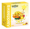 Keeppley K20217 Pikachu Bonsai Jewel Flower