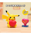 Keeppley K20225 Pokemon Pikachu Room
