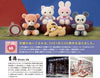Ken Elefant Yoshitoku no Nuigurumi Figure Collection BOX (Random 1 out of 12pcs)