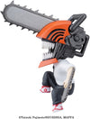 Kitan Club Suwaru Chainsaw Man (13 Figure Set)