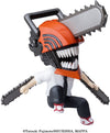 Kitan Club Suwaru Chainsaw Man (13 Figure Set)
