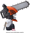 Kitan Club Suwaru Chainsaw Man (13 Figure Set)
