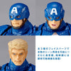 Kaiyodo Amazing Yamaguchi Series No.007 Captain America