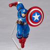 Kaiyodo Amazing Yamaguchi Series No.007 Captain America