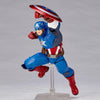 Kaiyodo Amazing Yamaguchi Series No.007 Captain America