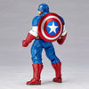 Kaiyodo Amazing Yamaguchi Series No.007 Captain America