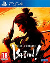 Like a Dragon: Ishin! - PlayStation 4 (Asia)