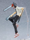 Figma Denji (Chainsaw Man)