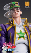 Medicos Super Action Jotaro Kujo (JoJo's Bizarre Adventure Part 6 (Stone Ocean)