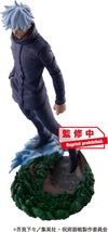 MegaHouse Petit Rama Series Jujutsu Kaisen Desktop Domain Expansion 2nd (Random 1 out of 4pcs)