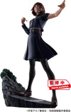 MegaHouse Petit Rama Series Jujutsu Kaisen Desktop Domain Expansion 2nd (Random 1 out of 4pcs)