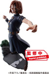 MegaHouse Petit Rama Series Jujutsu Kaisen Desktop Domain Expansion 2nd (Random 1 out of 4pcs)