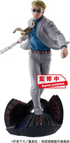 MegaHouse Petit Rama Series Jujutsu Kaisen Desktop Domain Expansion 2nd (Random 1 out of 4pcs)