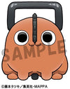 MegaHouse Chokorin Mascot Chainsaw Man (Random 1 out of 6pcs)