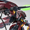 MG 1/100 P-Bandai Gundam Epyon EW (Gundam Model Kits)