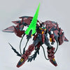 MG 1/100 P-Bandai Gundam Epyon EW (Gundam Model Kits)