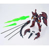 MG 1/100 P-Bandai Gundam Epyon EW (Gundam Model Kits)