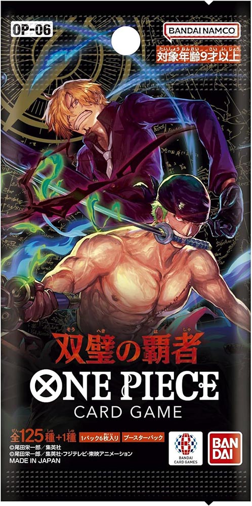 TCG One Piece Card Game Booster Pack OP-06 Click.com.bn TCG One Piece Card Game Booster Pack OP-06 Click.com.bn