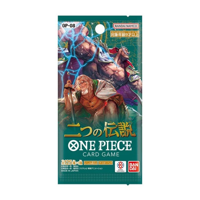 TCG One Piece Card Game Booster Pack OP-08 Click.com.bn TCG One Piece Card Game Booster Pack OP-08 Click.com.bn
