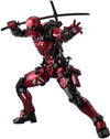 Sentinel Fighting Armor Deadpool (Reissue)
