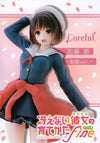 Taito Saenai Heroine no Sodatekata Final Colorful Figure Megumi Kato School Uniform Ver.