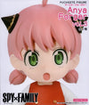 Taito SPY x FAMILY Petitette Figure Anya Forger Vol.3