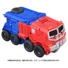 Takara Tomy Transformers Rise of the Beasts BPC-02 Papapatto Change Optimus Prime